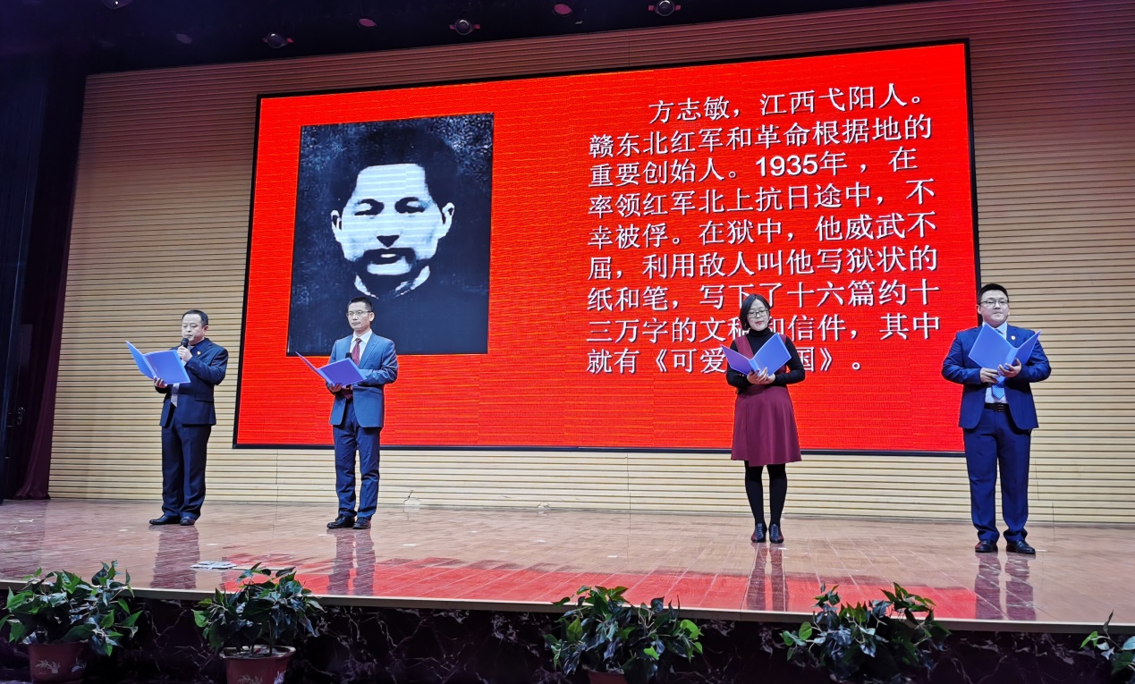说明: C:\Users\ADMINI~1\AppData\Local\Temp\WeChat Files\7d19a4234d2379e3ba8cebc5f7764402_.jpg