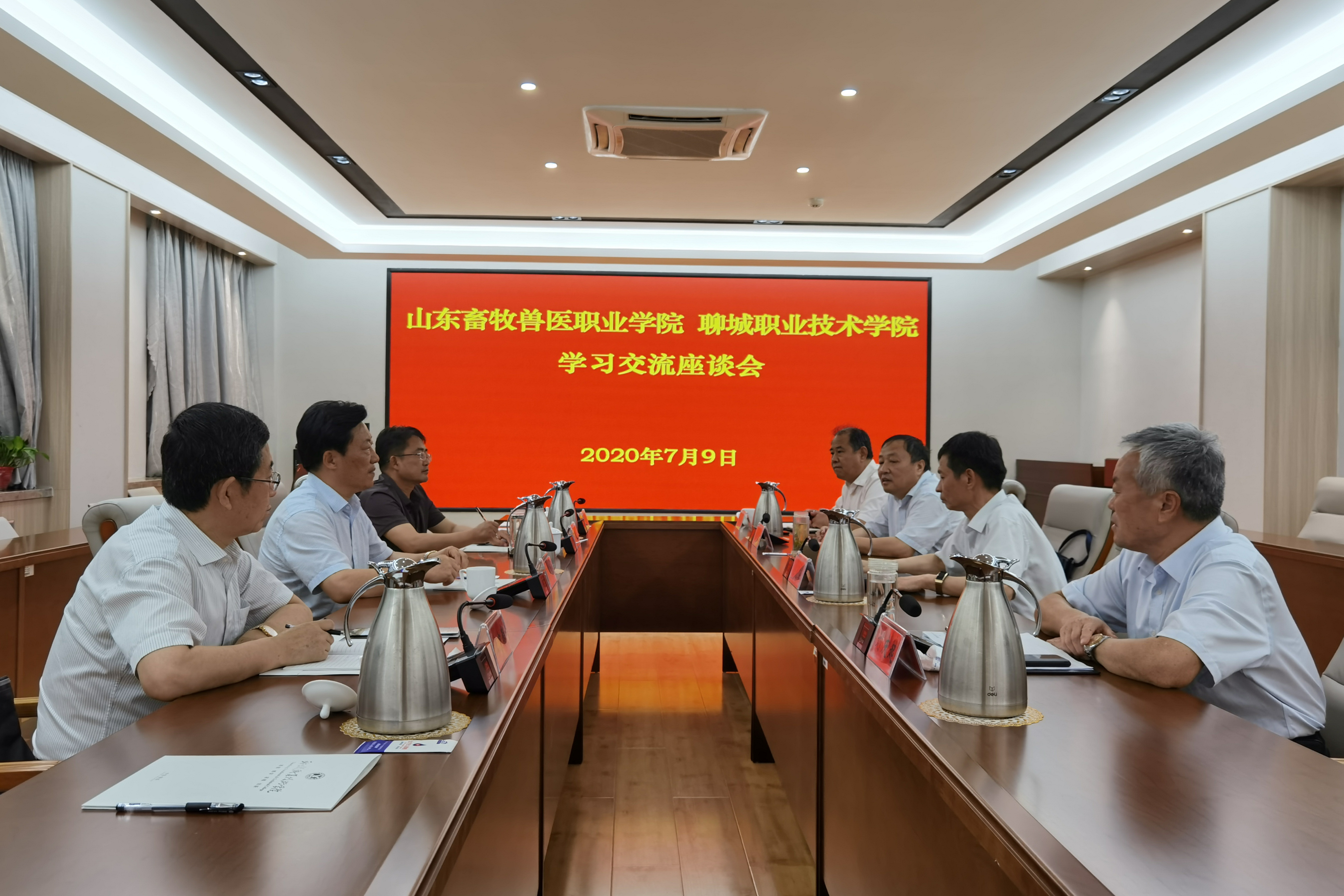 党委副书记张绍秋带队赴聊城职业技术学院考察学习-山东畜牧兽医职业学院