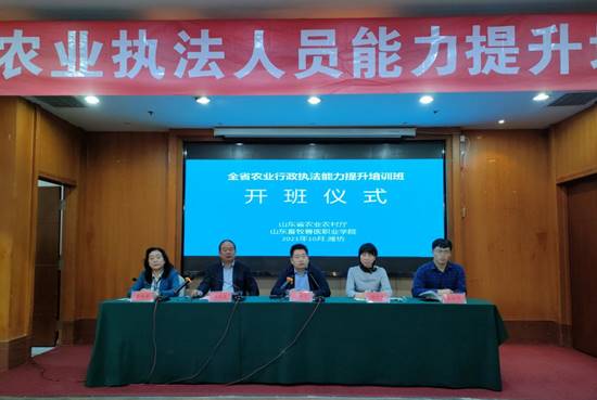说明: 5d80225d207ed8dbfa091577d6728e4