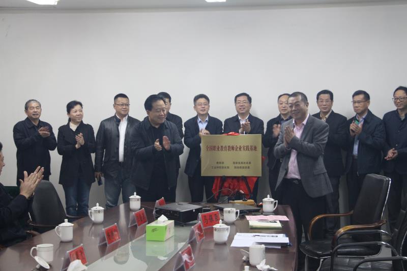 说明: C:\Users\ADMINI~1\AppData\Local\Temp\WeChat Files\bdb0fd614e28ecffe13452fed0ea643.jpg