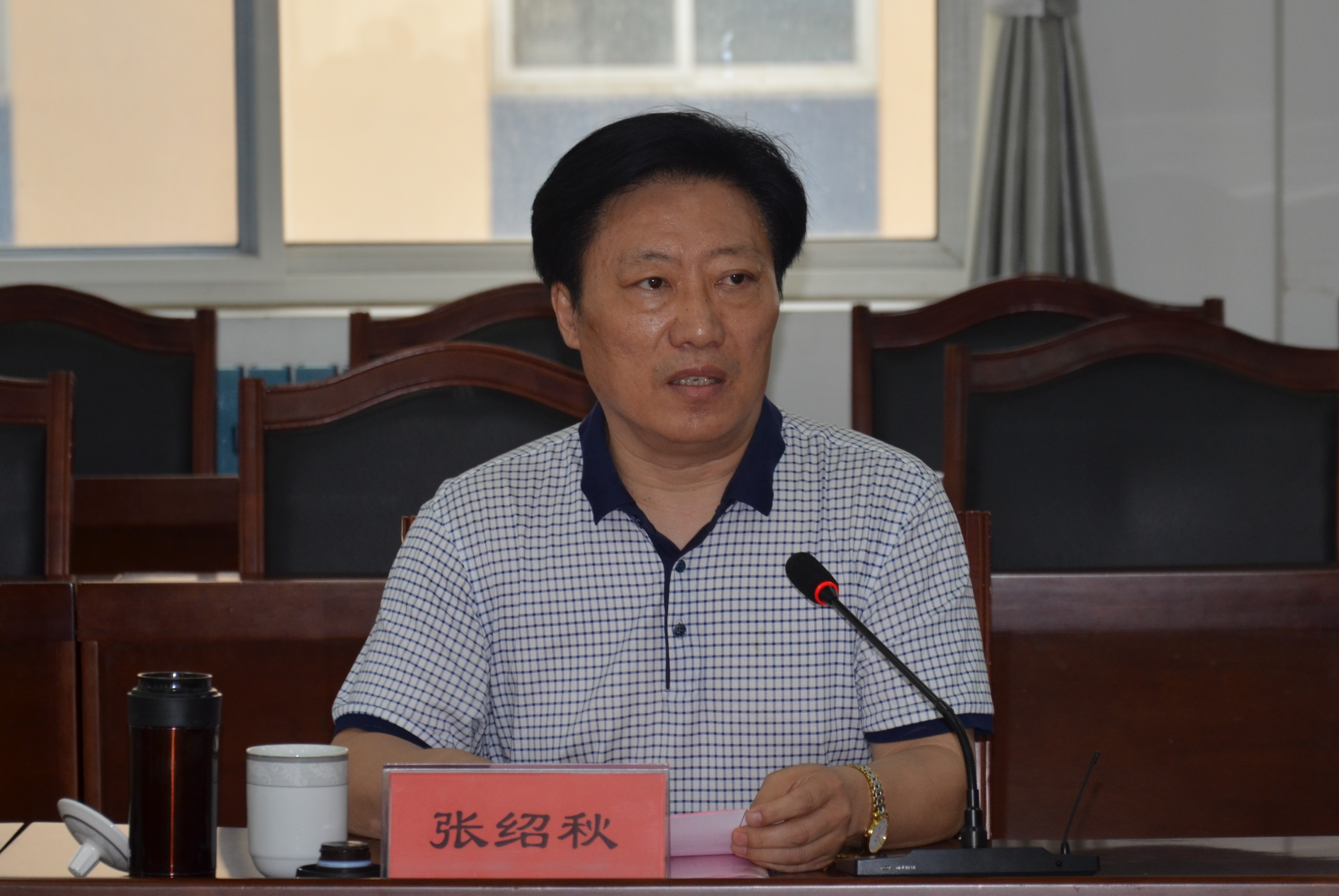 张绍秋副书记宣读任职文件.
