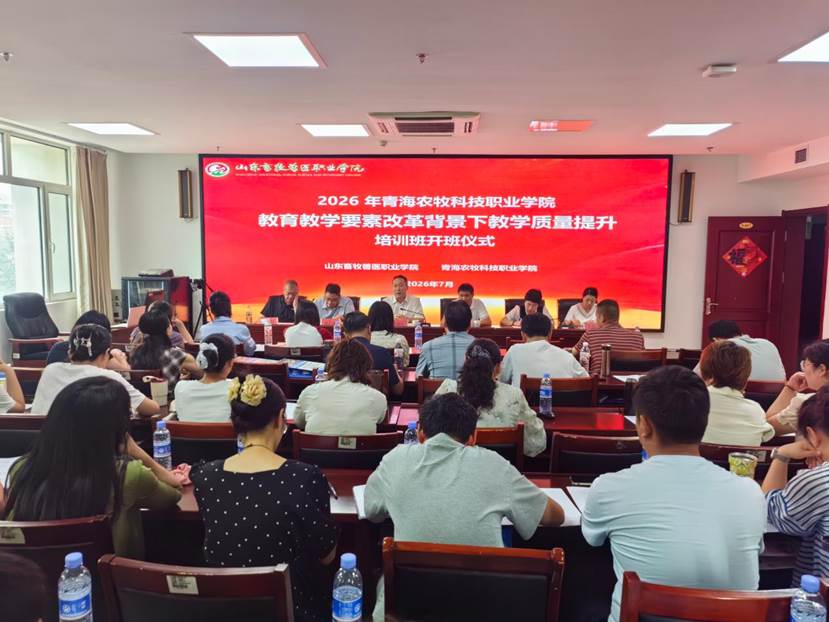 微信图片_20260731152043_1082_714