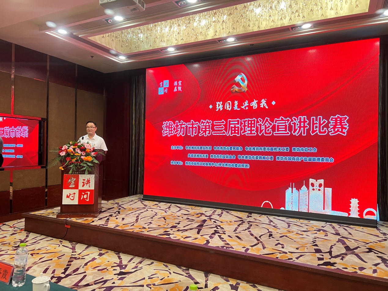 说明: C:\Users\ADMINI~1\AppData\Local\Temp\WeChat Files\f18d37bb0809f2ccf3be622b4578e44.jpg