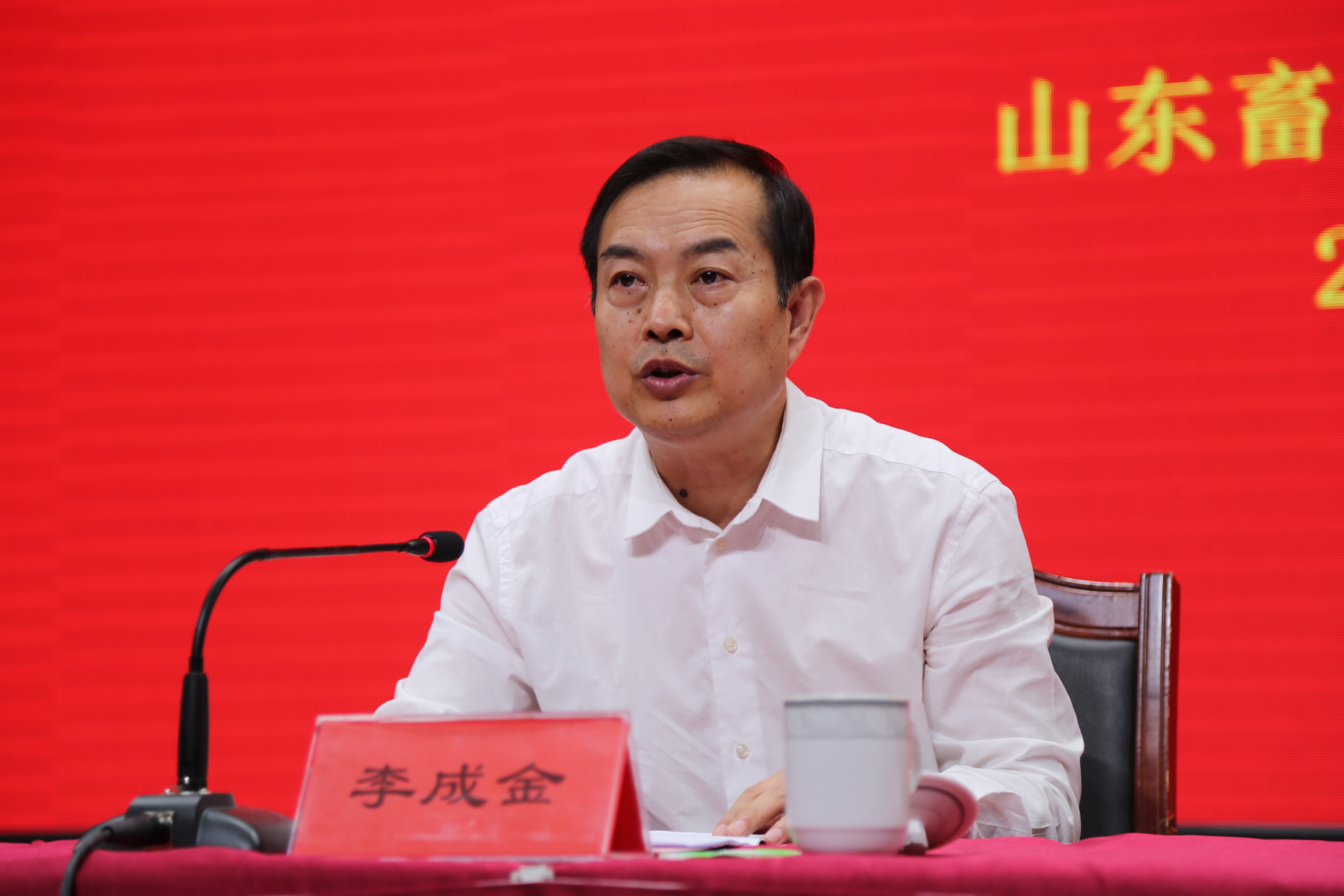 省农业农村厅第二批"不忘初心,牢记使命"主题教育工作会议召开